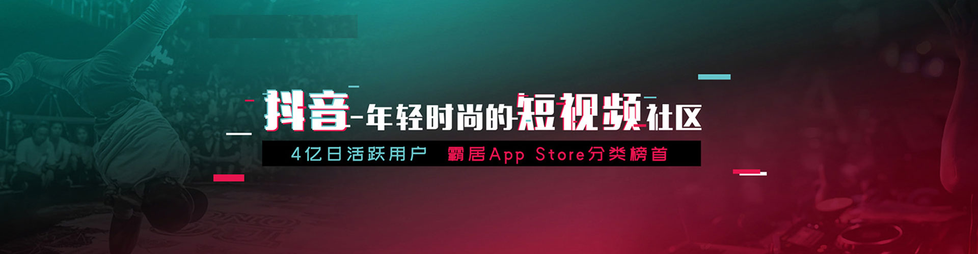 白云百度搜索推广