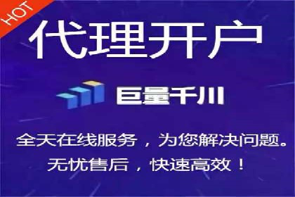 百度包年竞价策略：提升企业曝光度案例分享