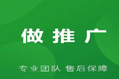竞价广告的投放效果评估：以某教育机构为例