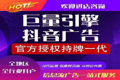 SEM托管案例：优化关键词实现业绩翻倍