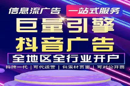 SEM运营中的关键词策略及成功案例分享